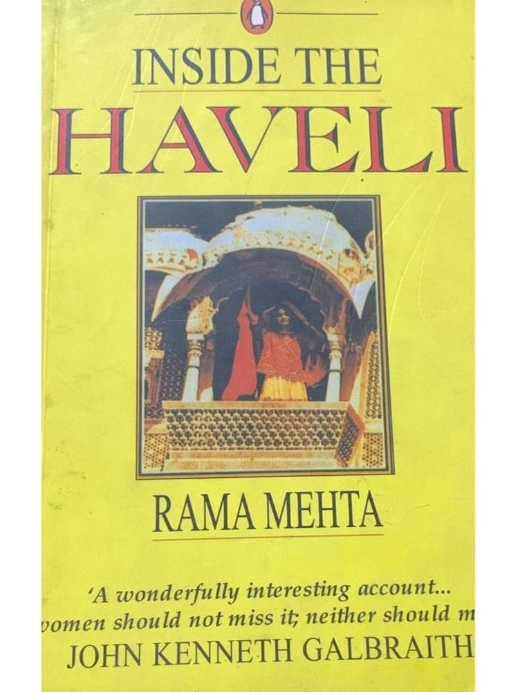 Inside the Haveli By Rama Mehta