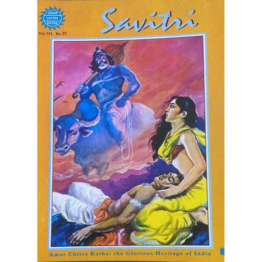 Amar Chitra Katha - Savitri