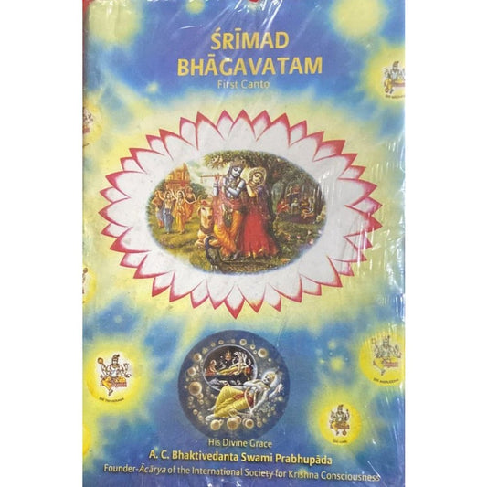 Srimad Bhagavatam First Canto (Hard Bound New Book)