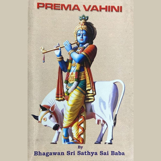 Prema Vahini By Bhagavan Shri Satya Sai Baba