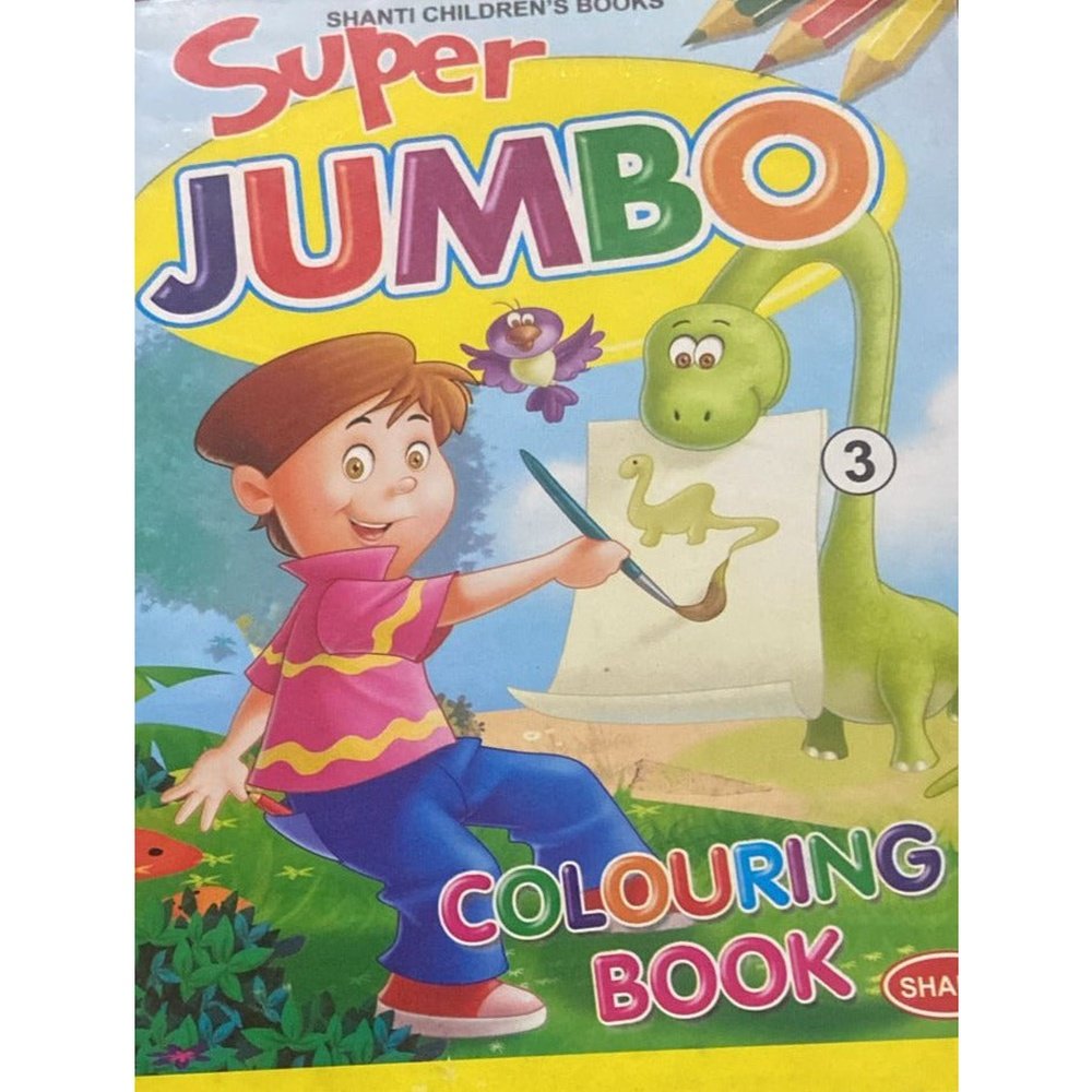 Super Jumbo Coloring Book (D)