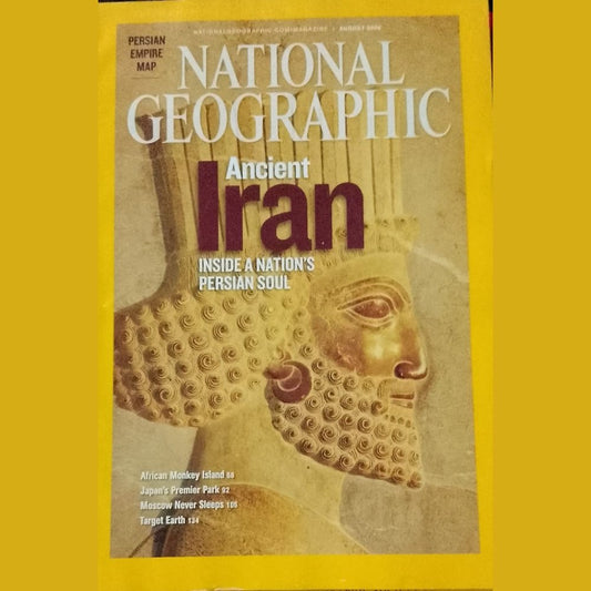National Geographic August 2008