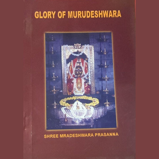 Glory of Murudeshwara