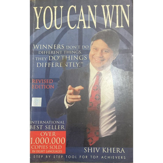 You Can Win By SHiv Khera
