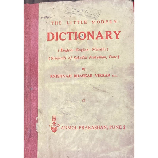 The Little Modern Dictionary