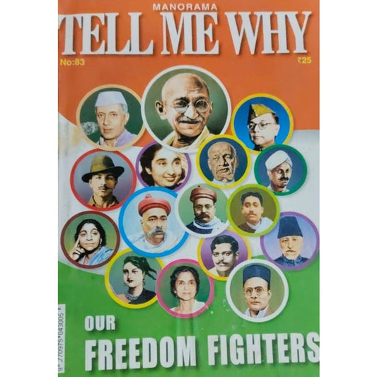 Tell Me Why - Our Freedom Fighters