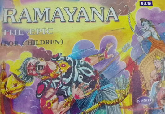 RAMAYANA EPIC FOR CHILDREN