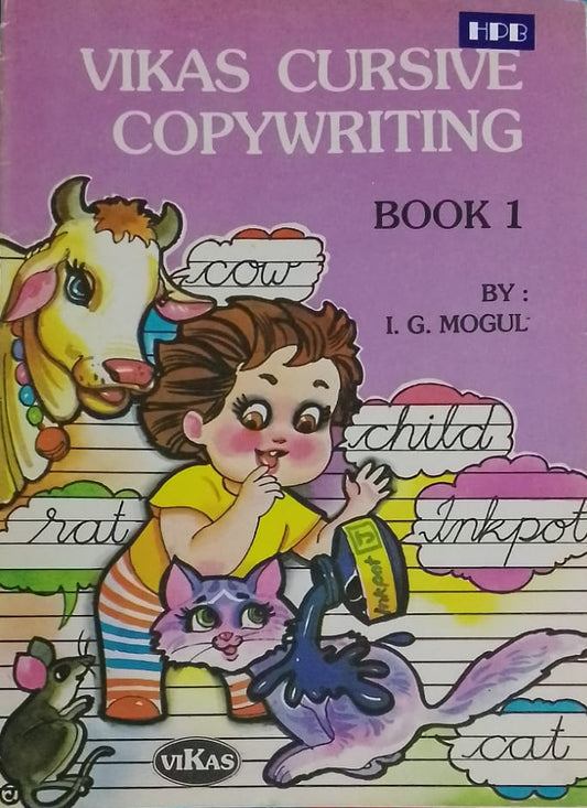 VIKAS CURSIVE COPYWRITING BOOK 1