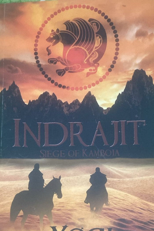 INDRAJIT