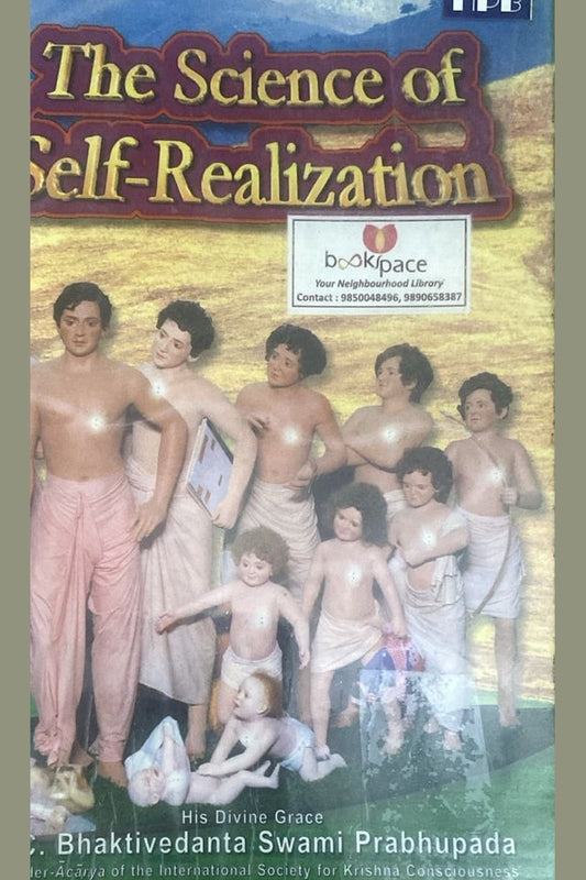 THE SCIENCE OF SELF REALISATION