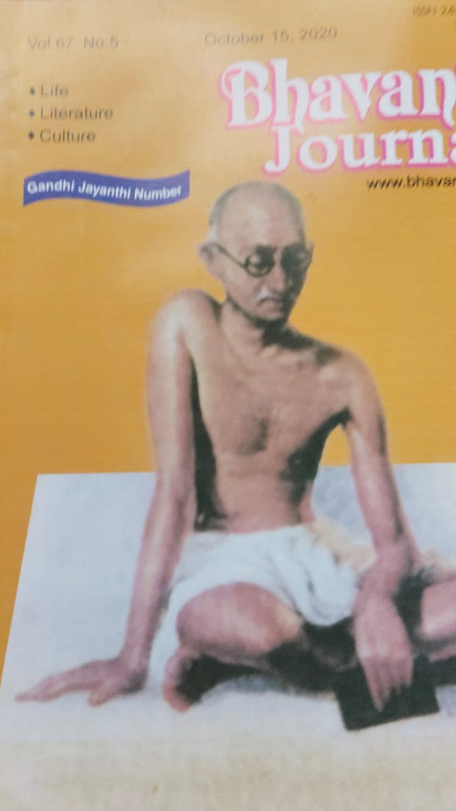 BHAVAN'S JOURNAL OCTOBER 15 2020