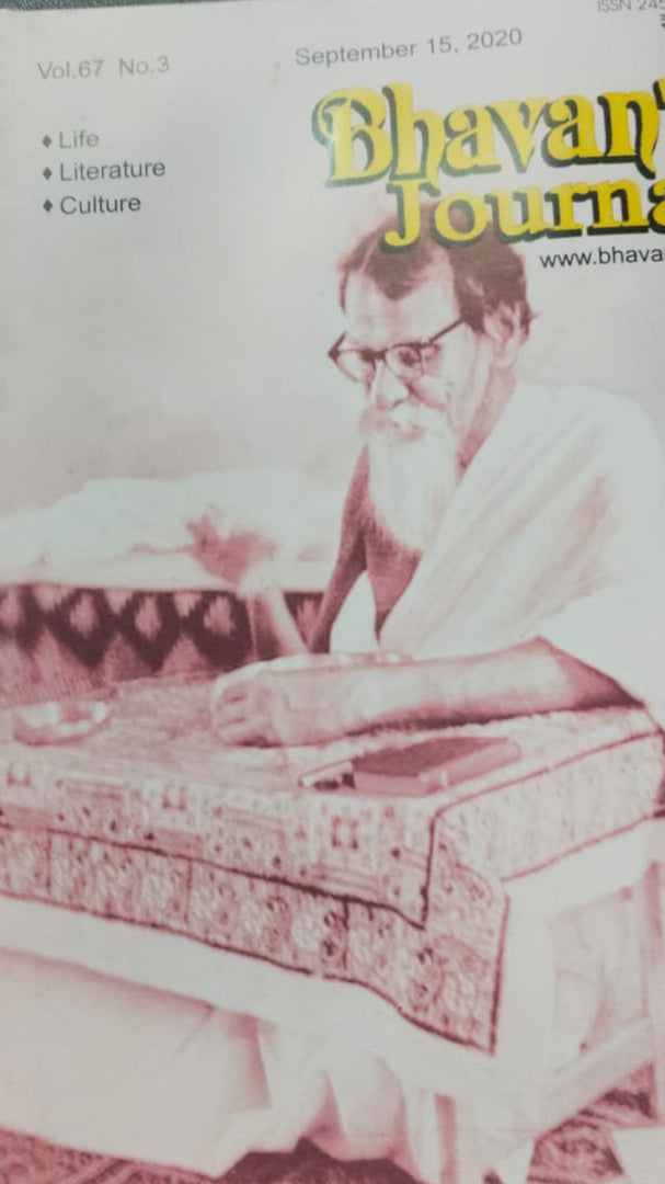 BHAVAN'S JOURNAL SEPTEMBER 15 2020