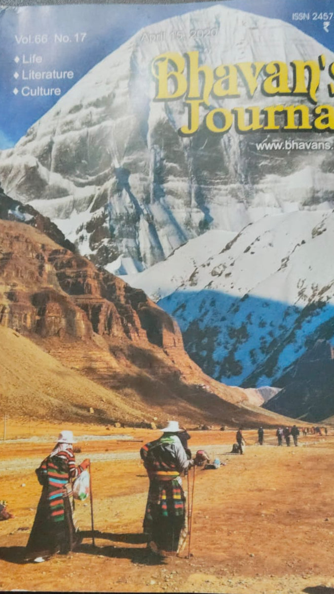 BHAVAN'S JOURNAL APRIL 15 2020