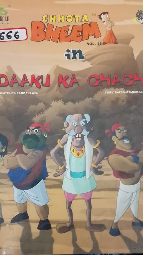CHOTA BHEEM - DAAKU KA CHACHU – Inspire Bookspace