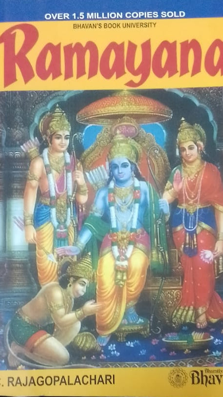 RAMAYANA BY C RAJAGOPALCHARI