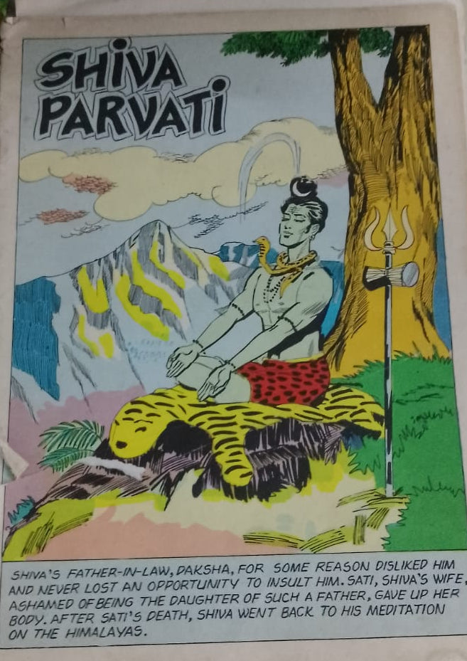 SHIV PARAVATI