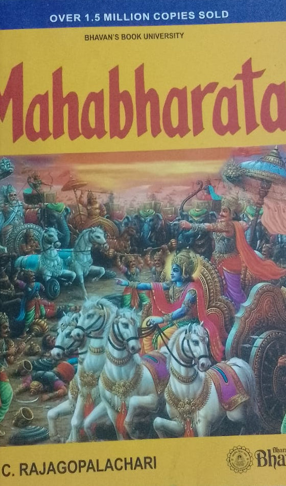 MAHABHARATA BY C RAJAGOPALCHARI