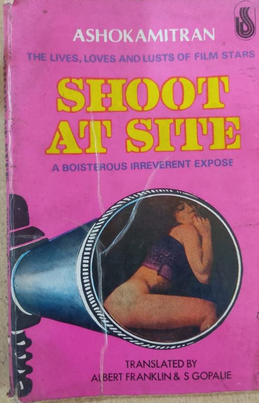 Shoot At Site by Albert Franklin & Gopalie