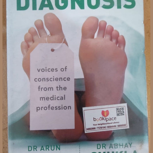 Dissenting Diagnosis - Dr. Gadre