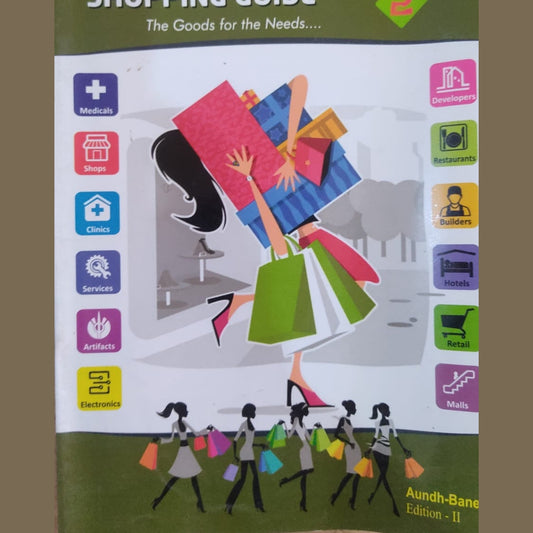 Family Happiness shopping Guide - Mitesh Enterprises
