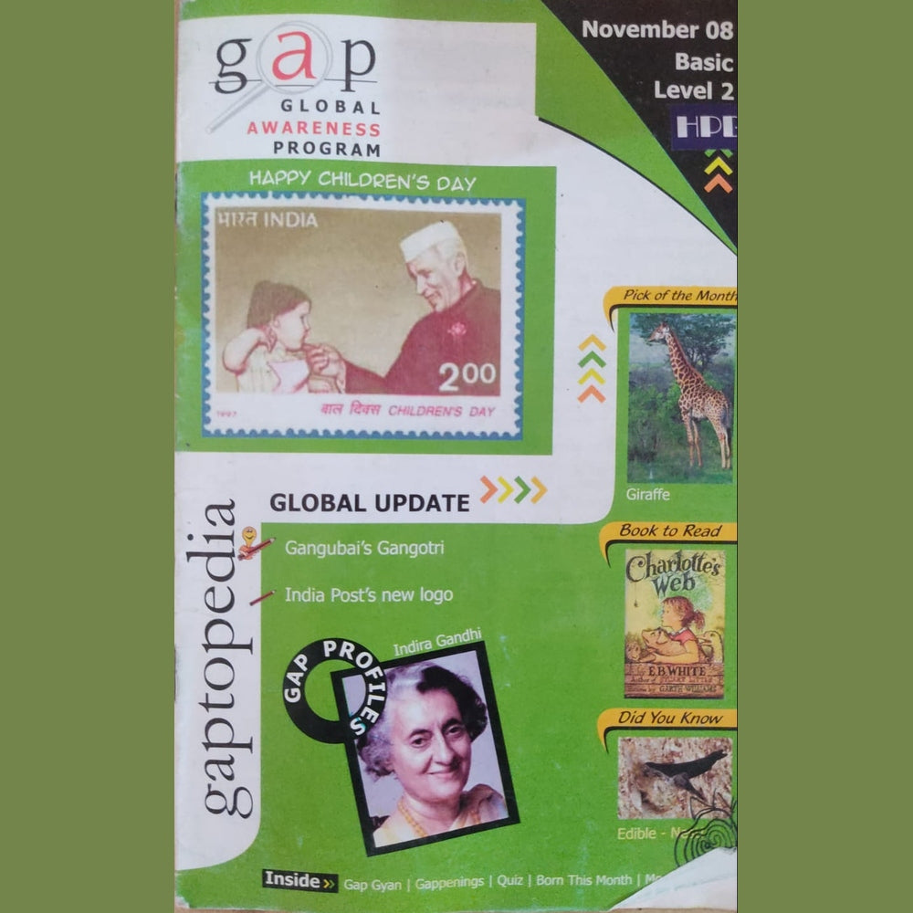 Gaptopedia - Nov- 08