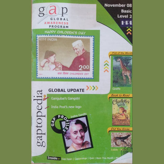 Gaptopedia - Nov- 08