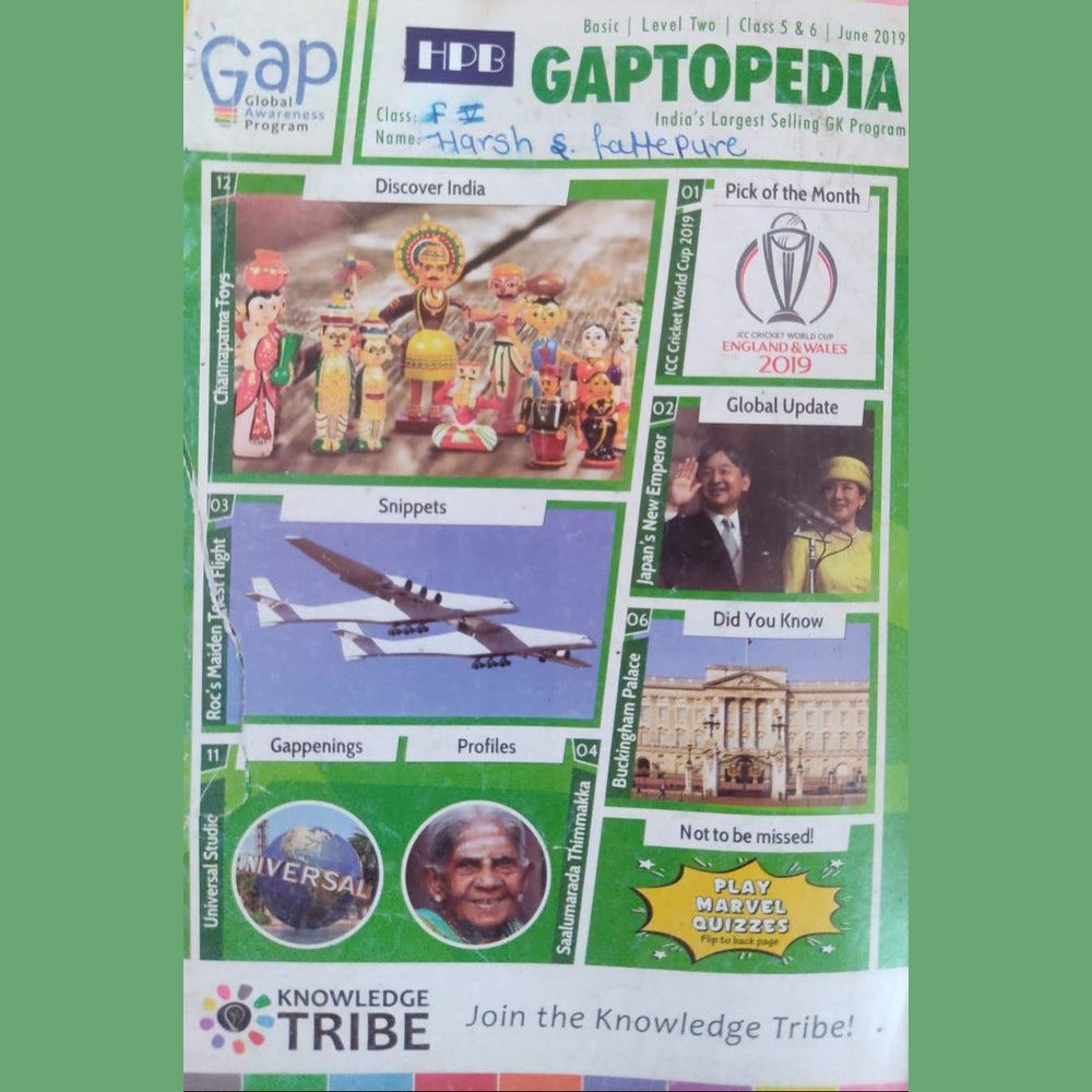 Gaptopedia - Jun-2019