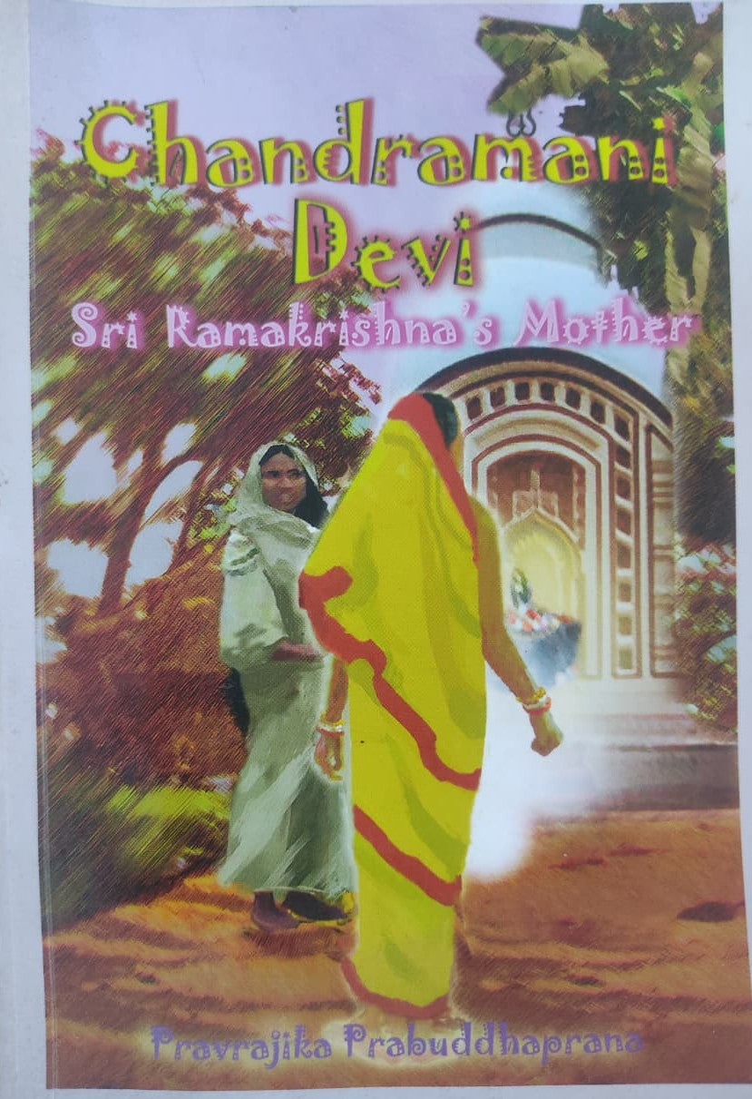 Chandramani Devi Shri Ramkrishna's Mother