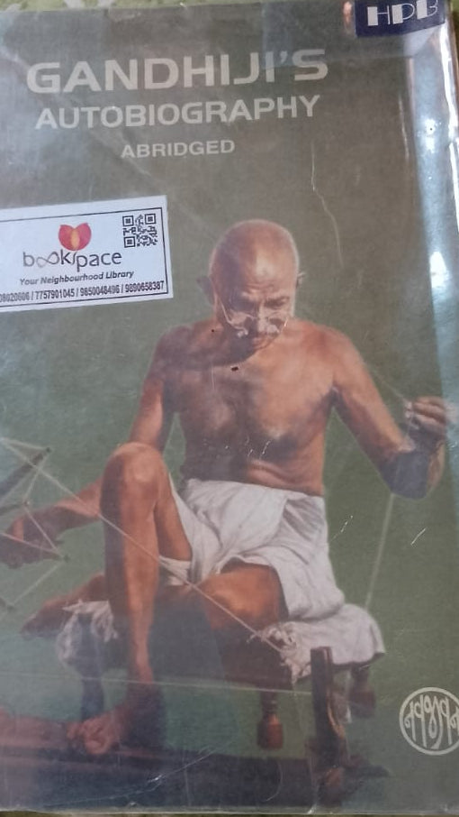 GANDHIJI'S AUTOBIOGRAPHY ABRIDGED