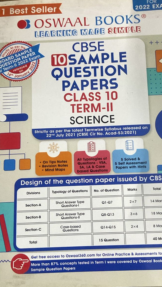 OSWAAL BOOKS CBSE 10 SAMPLE QUESTIONS PAPERS CLASS 10 TERM II SCIENCE