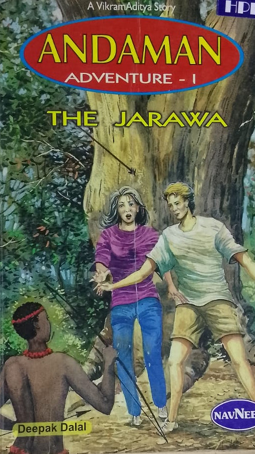 ANDAMAN ADVENTURE 1 THE JARAWA