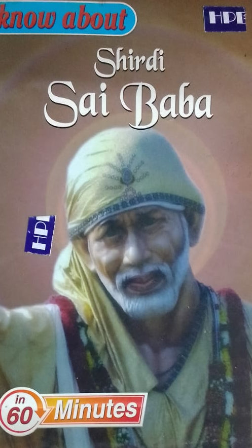 KNOW ABOUT SHIRDI SAI BABA IN 60 MINS