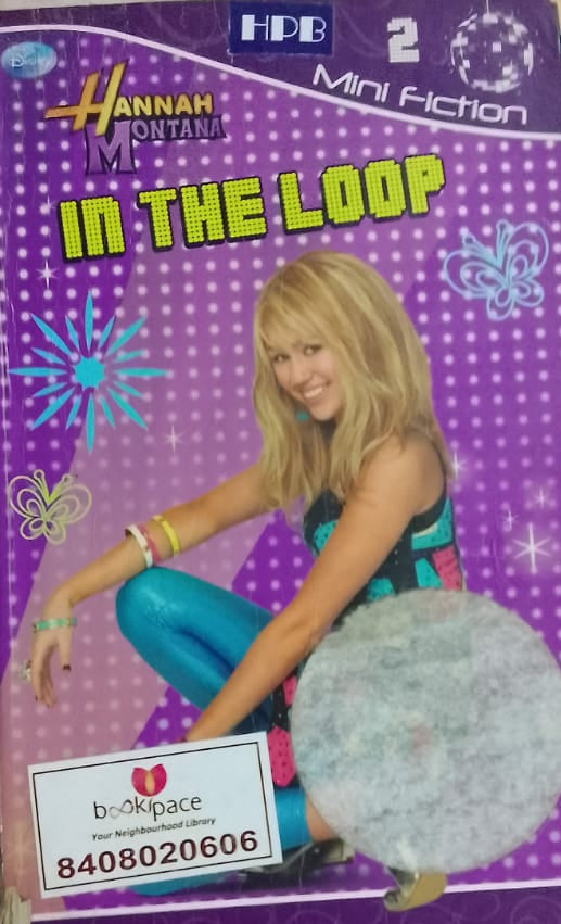 IN THE LOOP HANNAH MONTANA IN THE LOOP