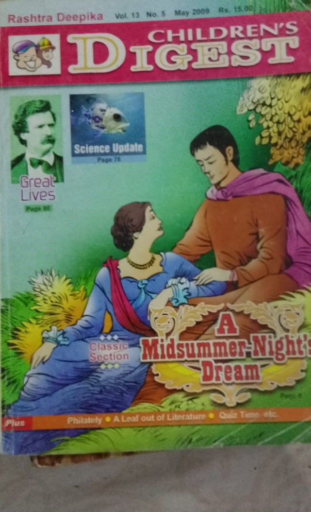 CHILDREN'S DIGEST MAY 2009