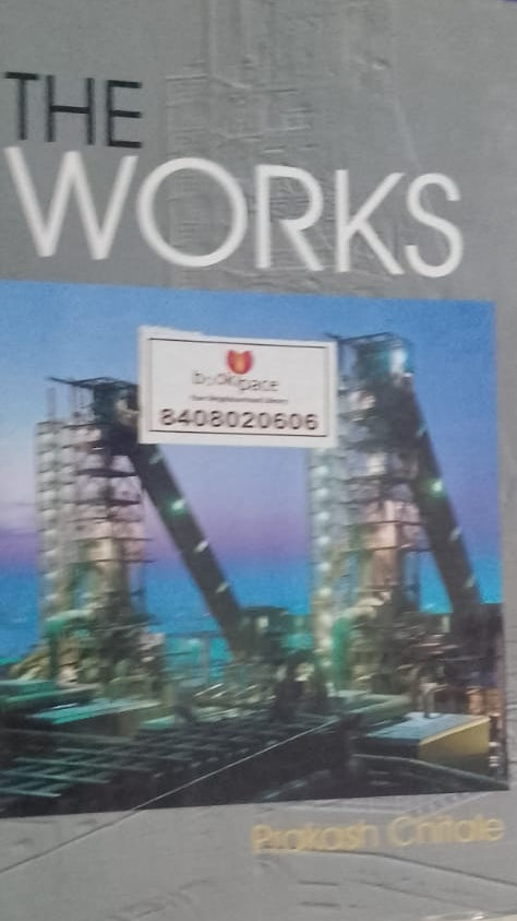 THE WORKS BY PRAKASH CHITOLE