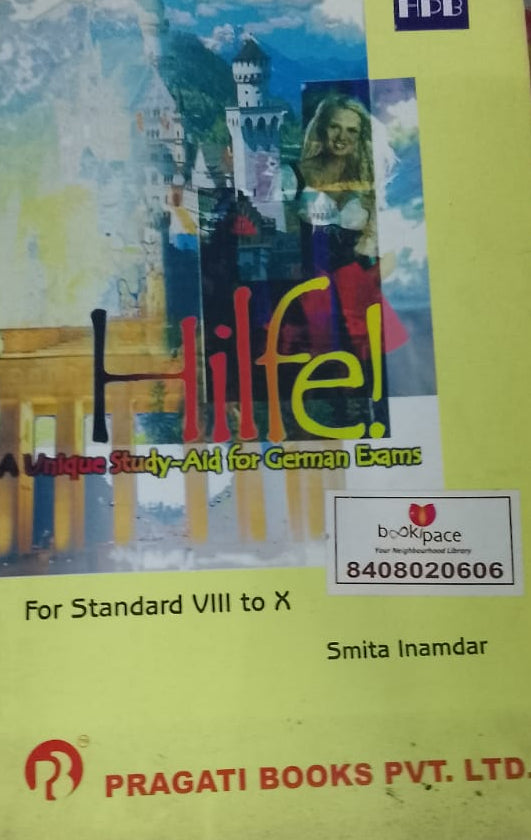 HILIFE FOR GERMAN EXAMS STD VIII TO X