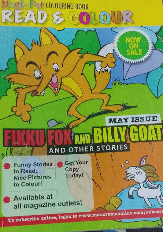 MAGIC POT COLOURING BOOK