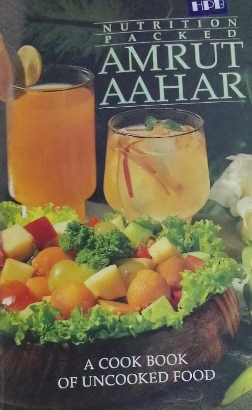 AMRUT AAHAR