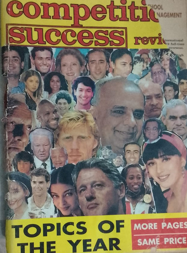 COMPETITION SUCCESS REVIEW DECEMBER 1996