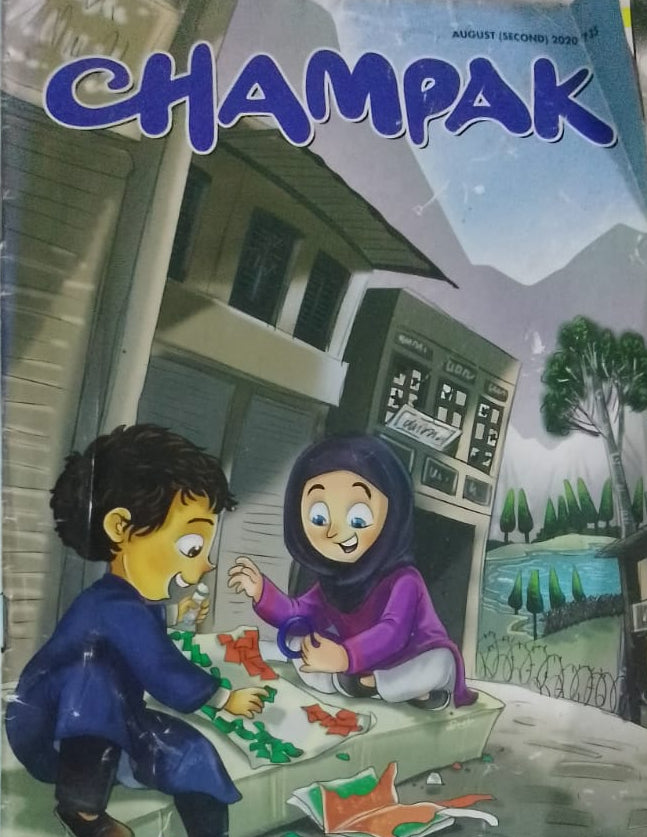 CHAMPAK AUGUST 2020