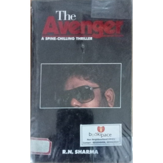 The Avenger R.N. Sharma