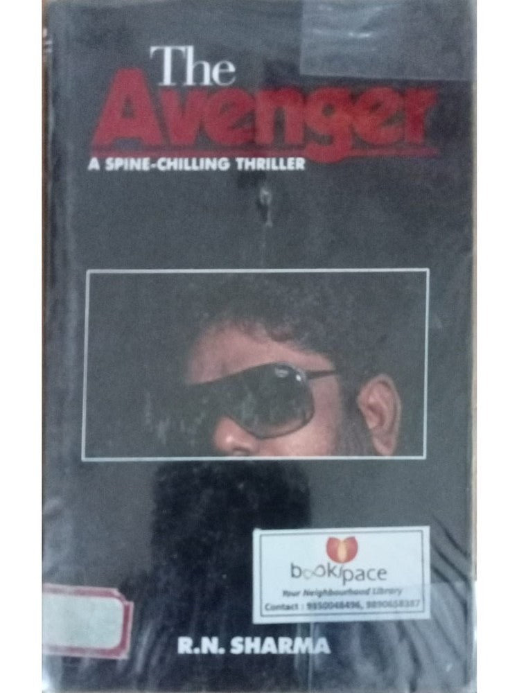 The Avenger R.N. Sharma