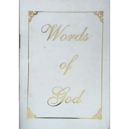 Words Of God