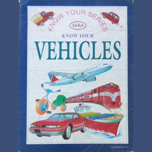 Know Your Vehicles (Hard Cover)