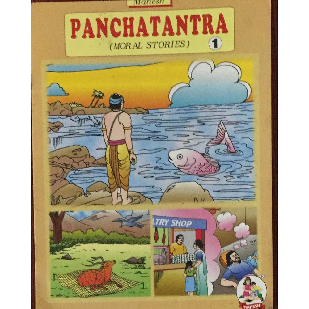 Panchatantra Moral Stories 1
