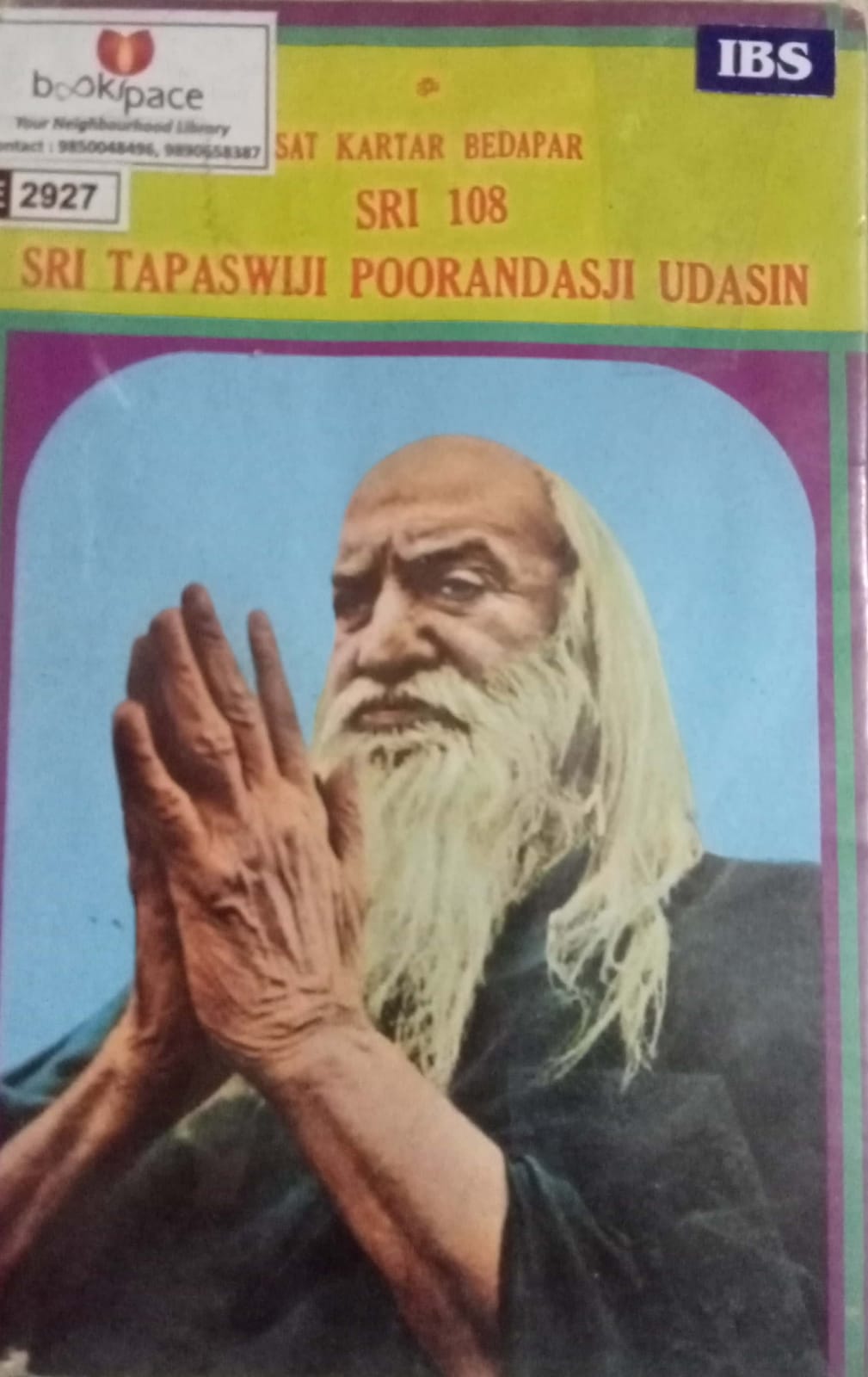 Shri Tapaswiji Poorandasji Udasin
