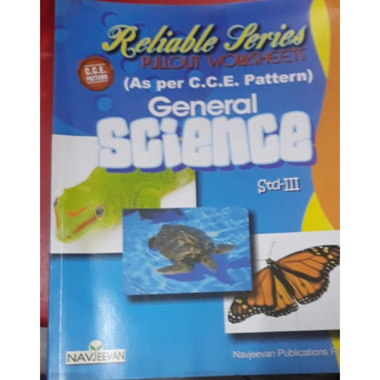 Reliable Series - Science Grade III  Half Price Books India Books inspire-bookspace.myshopify.com Half Price Books India