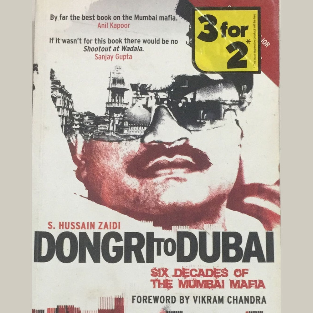 Dongri To Dubai By S Hussain Zaidi  Half Price Books India Print Books inspire-bookspace.myshopify.com Half Price Books India