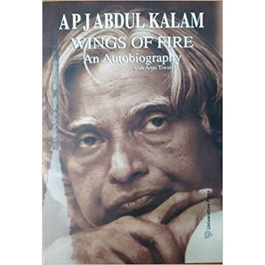 WINGS OF FIRE by A P J Abdul Kalam  Half Price Books India Books inspire-bookspace.myshopify.com Half Price Books India