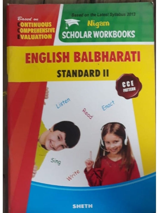 English Balbharati Std II  Half Price Books India Books inspire-bookspace.myshopify.com Half Price Books India